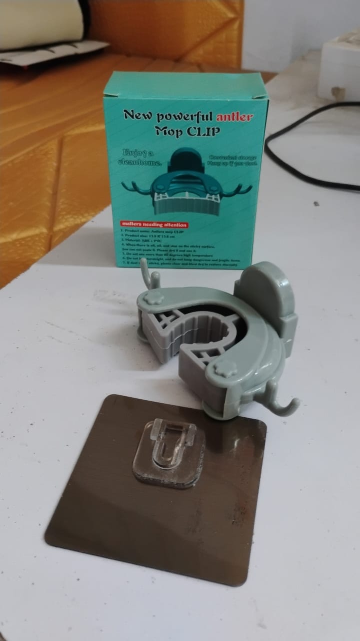 Wall Mounted Mop Broom Hanger Holder (1-Layer) Wall Mounted Mop Broom Hanger Holder (1-Layer)